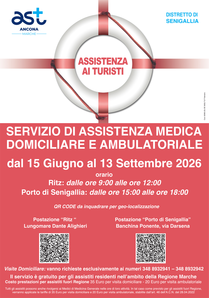2026_-_locandina_guardia_medica_turistica.jpg